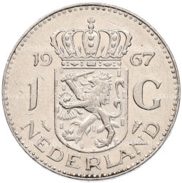 Монета 1 гульден 1967 года Нидерланды
