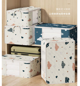 Органайзер OB-275-Blue