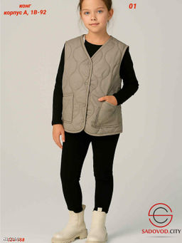 Жилетка для девочки стеганная