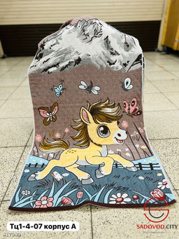 Стеганные полотенца 10 шт.