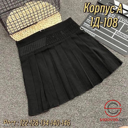 Юбка школьная для девочки - Bruno фото 2