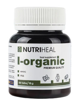 Йод -органик NUTRIHEAL
