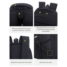 RU-639-7 Рюкзак - Grizzly фото 37