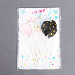 Украшение для торта Шары, в наборе 3 шт. - Страна карнавалия фото 3