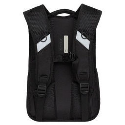 RB-450-2 Рюкзак школьный - Grizzly фото 3