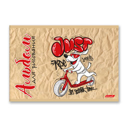 Светоч 8АЛСК4_1_3_9 Альбом для рисования 100 г/м2 A4 29 х 20.5 см 20 шт. на скобе 8 л. 000679 Райдер  фото 5