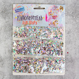 Наполнитель для воздушных шаров «Шестиугольник», 0,3 см, набор 9 шт., цвет серебро