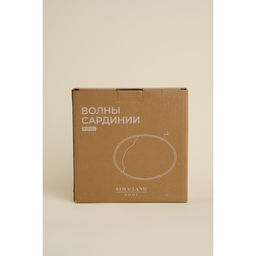 Тарелки SL Home Волны Сардинии, d=21.5 см, фарфор, набор 2 шт., бежевые