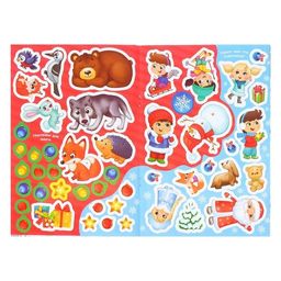 Книжка со скретч слоем и многоразовыми наклейками Зимние загадки - Буква-ленд фото 4