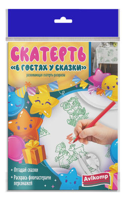 a0aafcf0f626ebb255d83f0df225ecaa45gf24v8ulwubr5hq