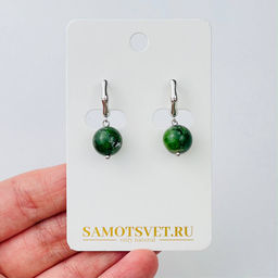 Серьги из Хромдиопсида