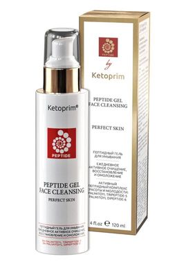 Пептидный гель для умывания Ketoprim®, 120 ml