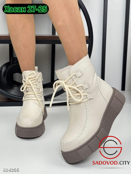 Ботинки женские для зимнего сезона