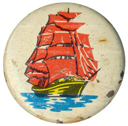 Значок Алые паруса