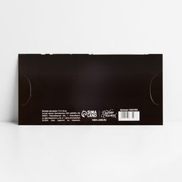 Цена за 10 шт. Конверт для денег фигурный «Самому лучшему», 17.5 х 8 см