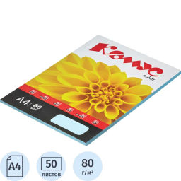 Бумага цветная Комус Color (голубая пастель), 80г, А4, 50 л.  фото 2