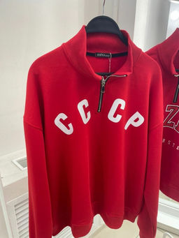 Свитшот толстовка СССР футер 3хнитка петля, пенье,