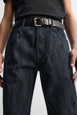 PRINTED STRAIGHT-LEG JEANS - Zara фото 6