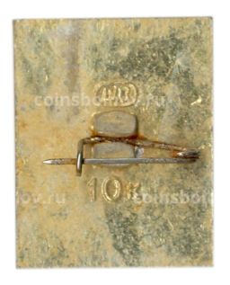 Значок Владимир