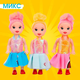 Кукла малышка «Софи», в наборе 3 шт., МИКС
