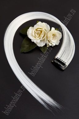 Прядь волос однотонная на заколке (6 шт) SF-3044, белый №60B