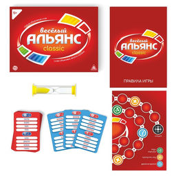Настольная игра на объяснение слов Весёлый альянс, 100 карт, 10+ - Лас играс фото 2