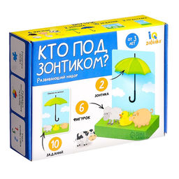 Развивающий набор Кто под зонтиком - Iq-zabiaka фото 15