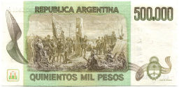 Банкнота 500000 песо Аргентина