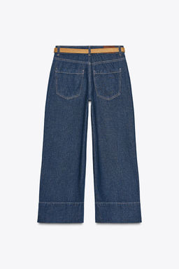 Z1975 WIDE-LEG CROPPED HIGH-WAIST JEANS WITH BELT - Zara фото 7