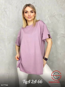 Футболка женская однотонная