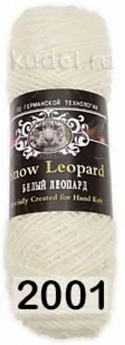 SNOW LEOPARD - Color city фото 23