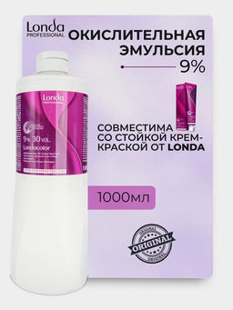 -25% Эмульсия оксид 9% 1000мл Londacolor - Londa professional фото 3