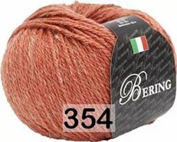 BERING SEAM - Сеам фото 4