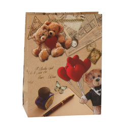 Цена за 12 шт. Пакет подарочный 18x24x8,5 / 24817S /уп 12/720/ - Галеонтрейд фото 5