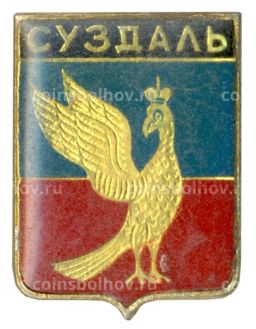Значок Суздаль
