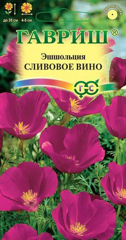 Сливовое вино эшшольция 0,2гр (г)