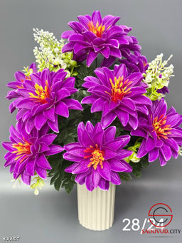 Искусственные цветы, 55 см.