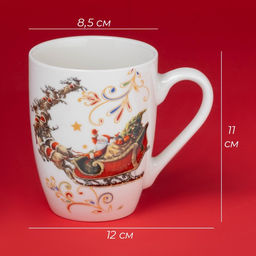 Кружка новогодняя Доляна Сани Деда Мороза, 300 мл, фарфор, белая