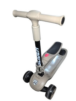 Самокат трехколесный Slider