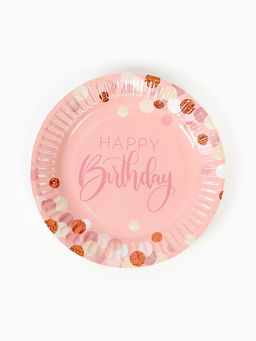 Цена за 2 шт. Тарелка одноразовая бумажная «HB», 17 см, 6 шт