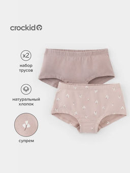 a0d4201de11762d1317aeca917983cb96ce3hhwemm9eaae8