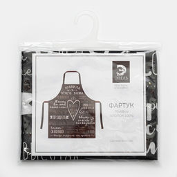 Фартук Этель Правила дома 70х60 см, 100% хлопок, саржа 190 г/м2  фото 8