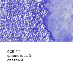 VISTA-ARTISTA Fine VFWP Акварельный карандаш заточенный 6 шт. 429 Фиолетовый светлый (Violet light)