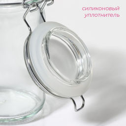 Банка для сыпучих Доляна Оптима, 250 мл, 6.511.5 см, с бугельным замком, стекло, прозрачная  фото 4