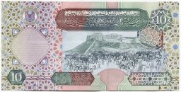 Банкнота 10 динаров 2002 года Ливия