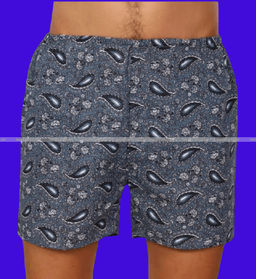 Цена за 5 шт. Мужские трусы семейные трикотажные хлопок Комфорт ("Горянка")