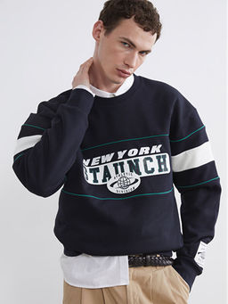 Bisiklet Yaka Bask?l? Erkek Kal?n Sweatshirt