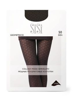 GEOMETRICO (60/5)! - blu