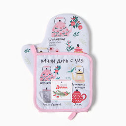 Набор кухонный Чайные традиции, варежка-прихватка 20х28см, прихватка 17х17см, - Доляна фото 4