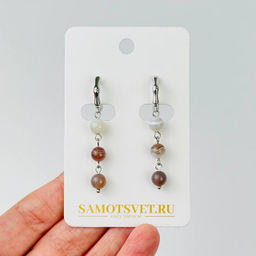 Серьги тройные из ботсванского Агата